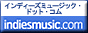 indiesmusic.com
