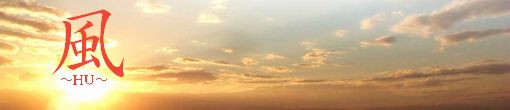 ���`HU�` �H�̗[�Ă�